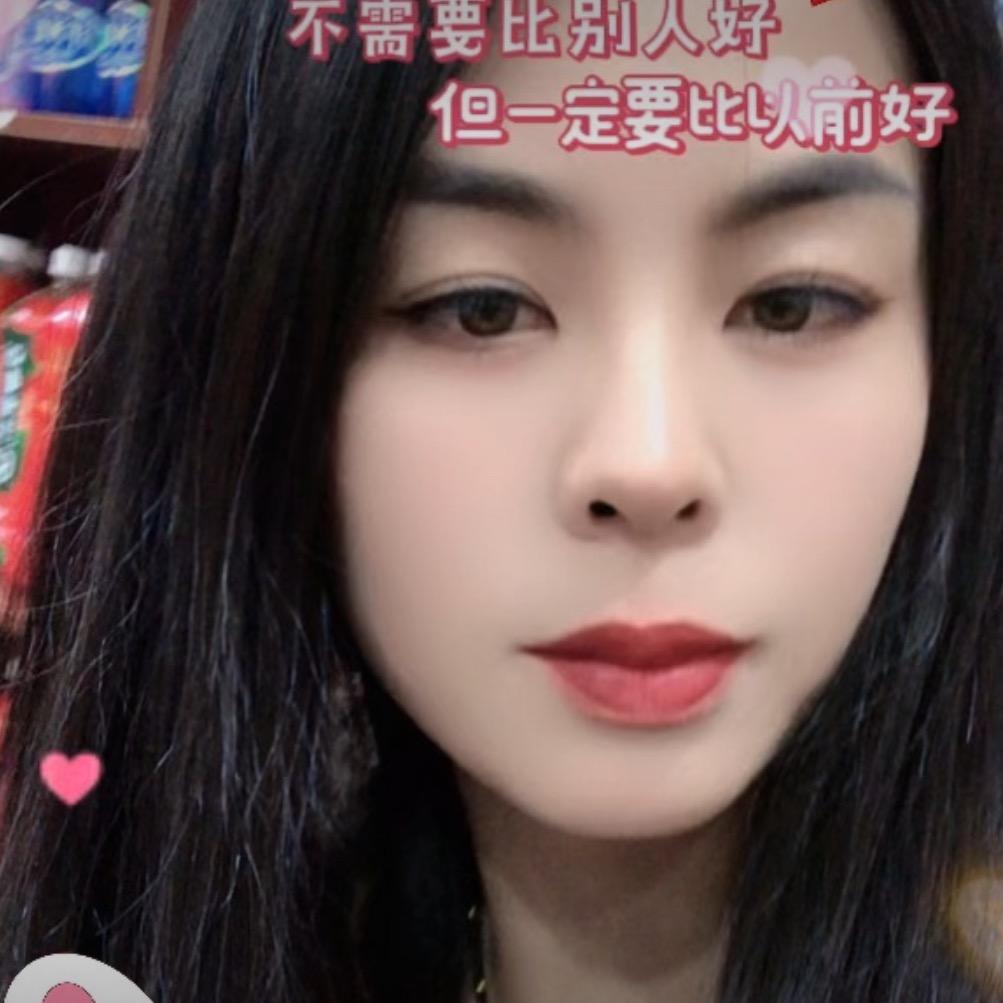 沛丰羊肉汤
