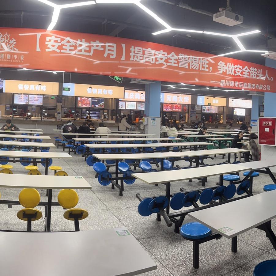 刘哥找铺电子商务