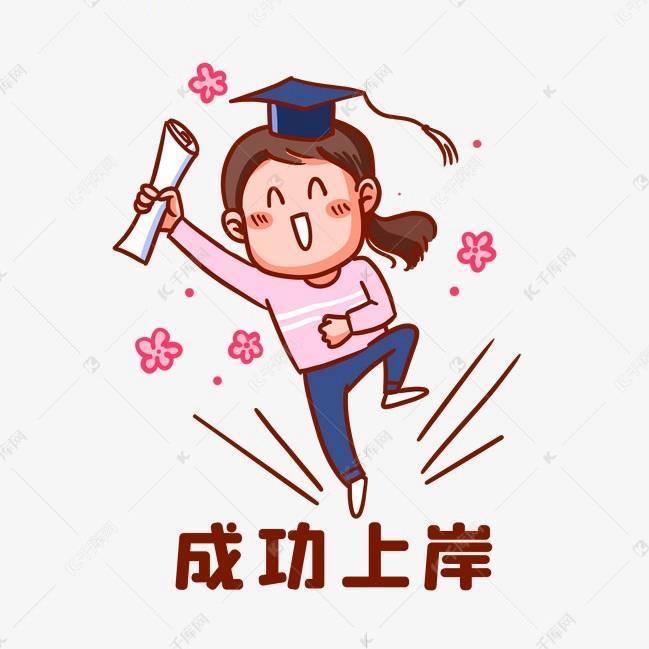 商丘家教一对一