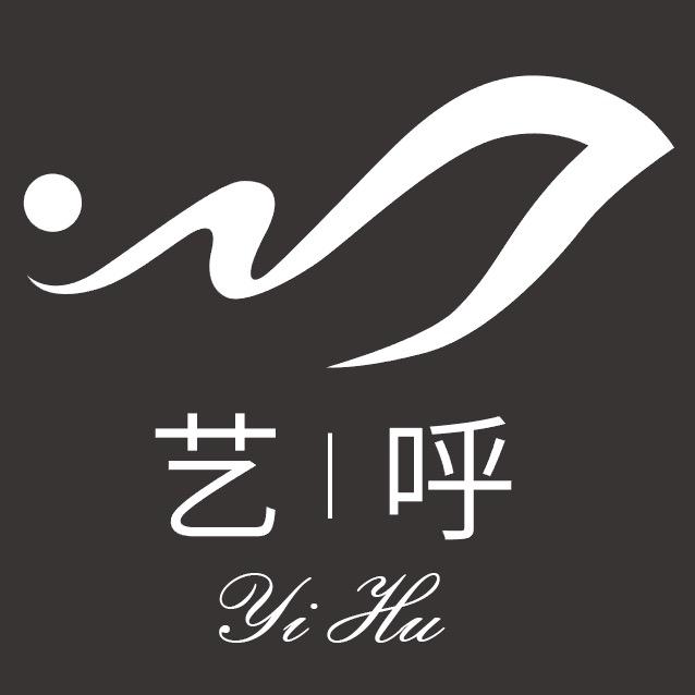 艺呼舞蹈