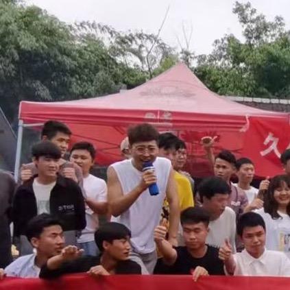 洛哥跑京推（成都）