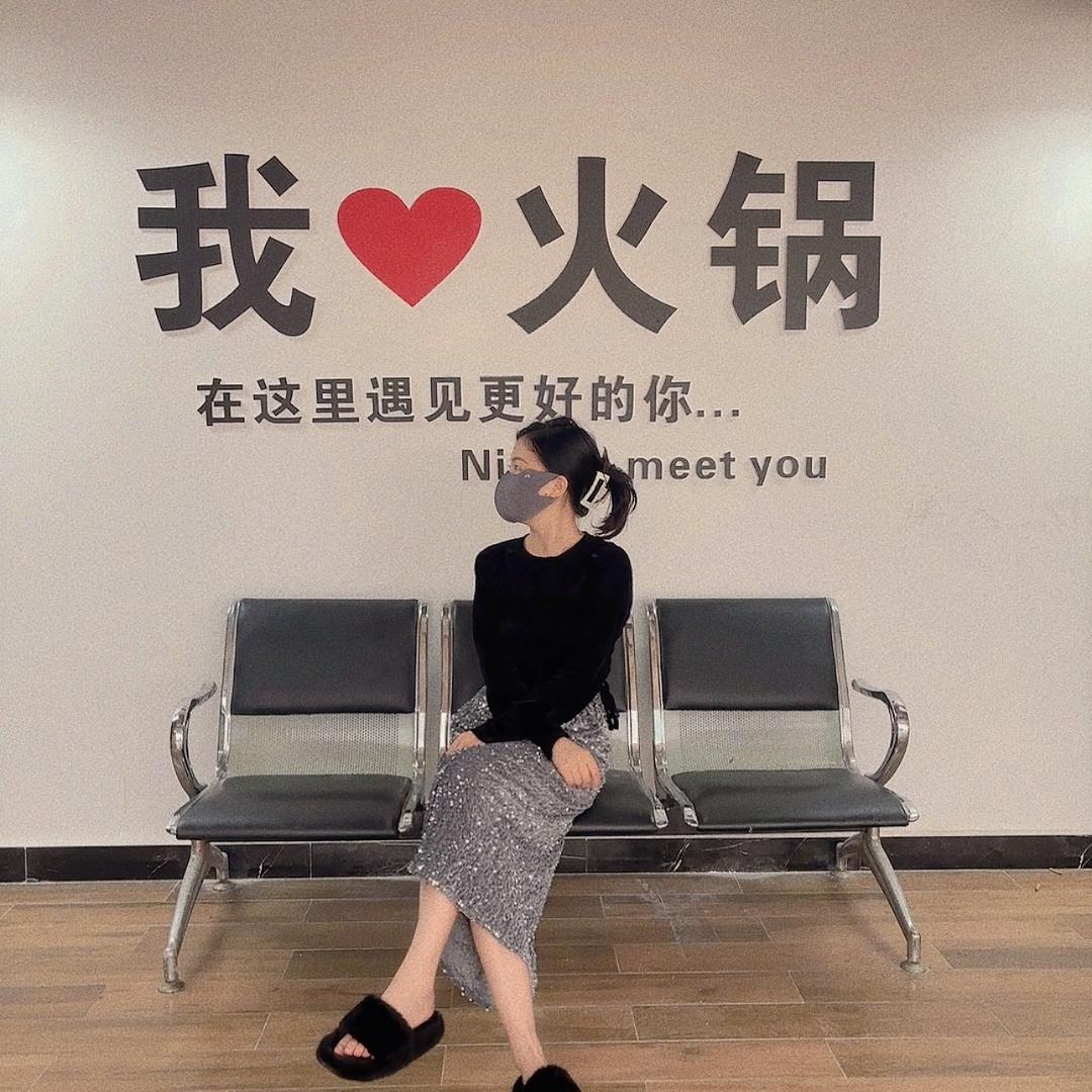 發财重庆老火锅。