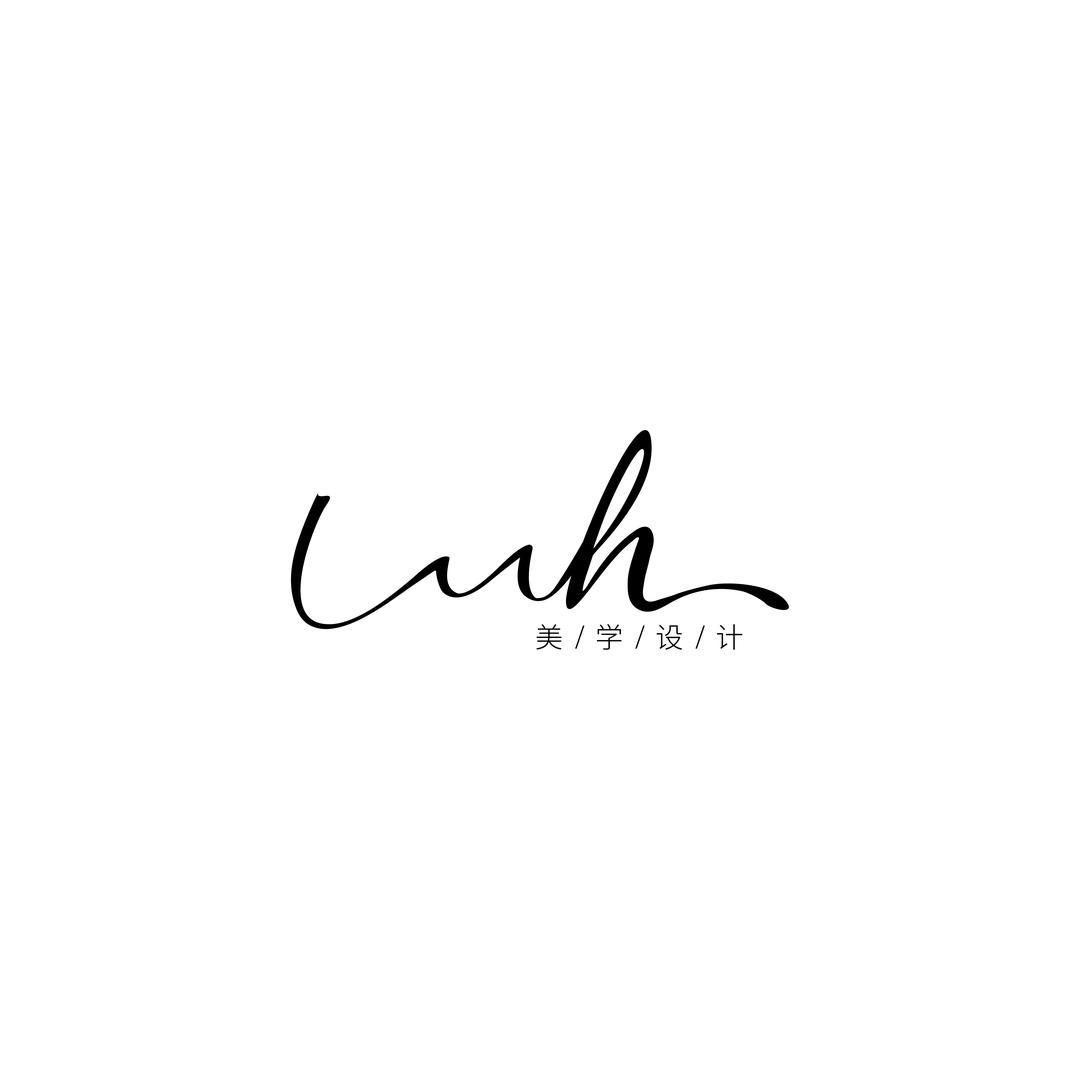 W11美学设计