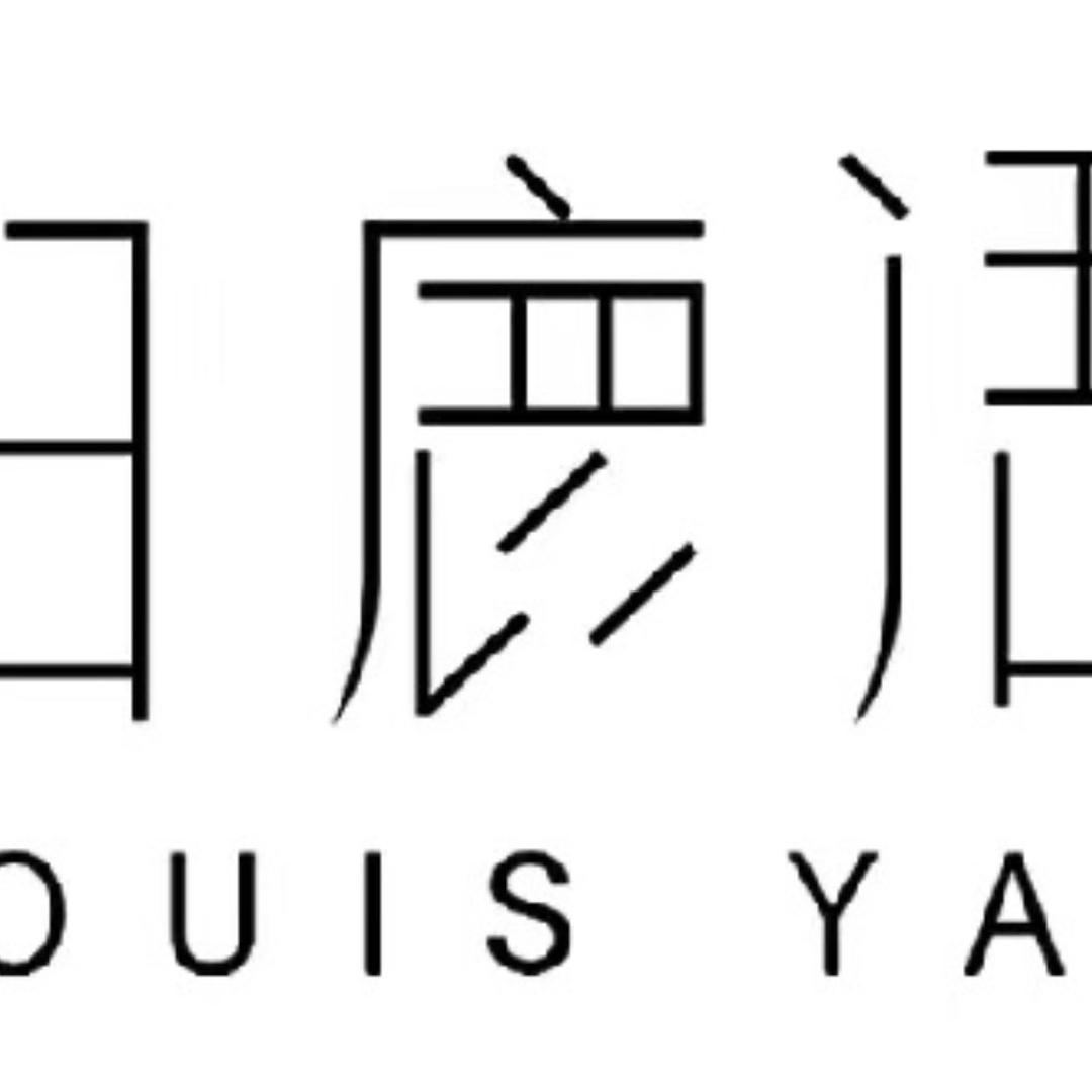 白鹿语穿搭分享