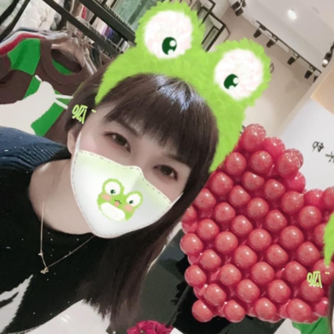 🍇格格吉祥