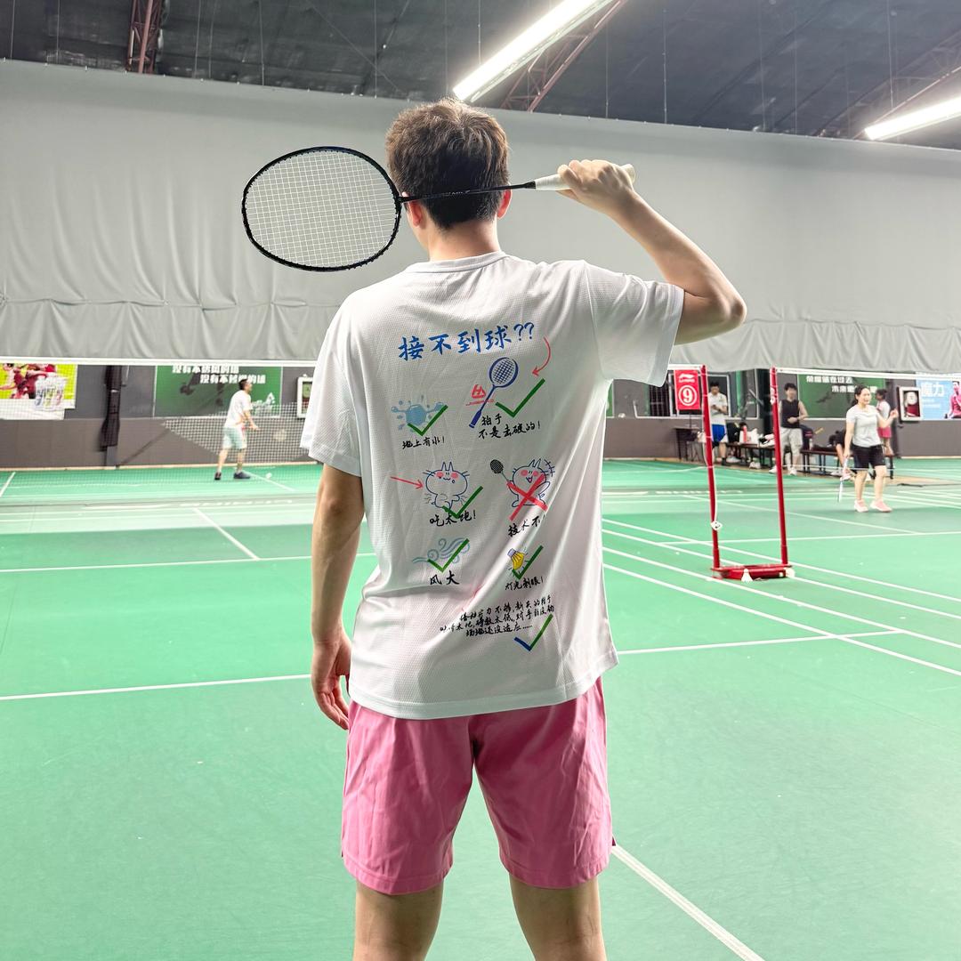 路源（国服二级🏸）