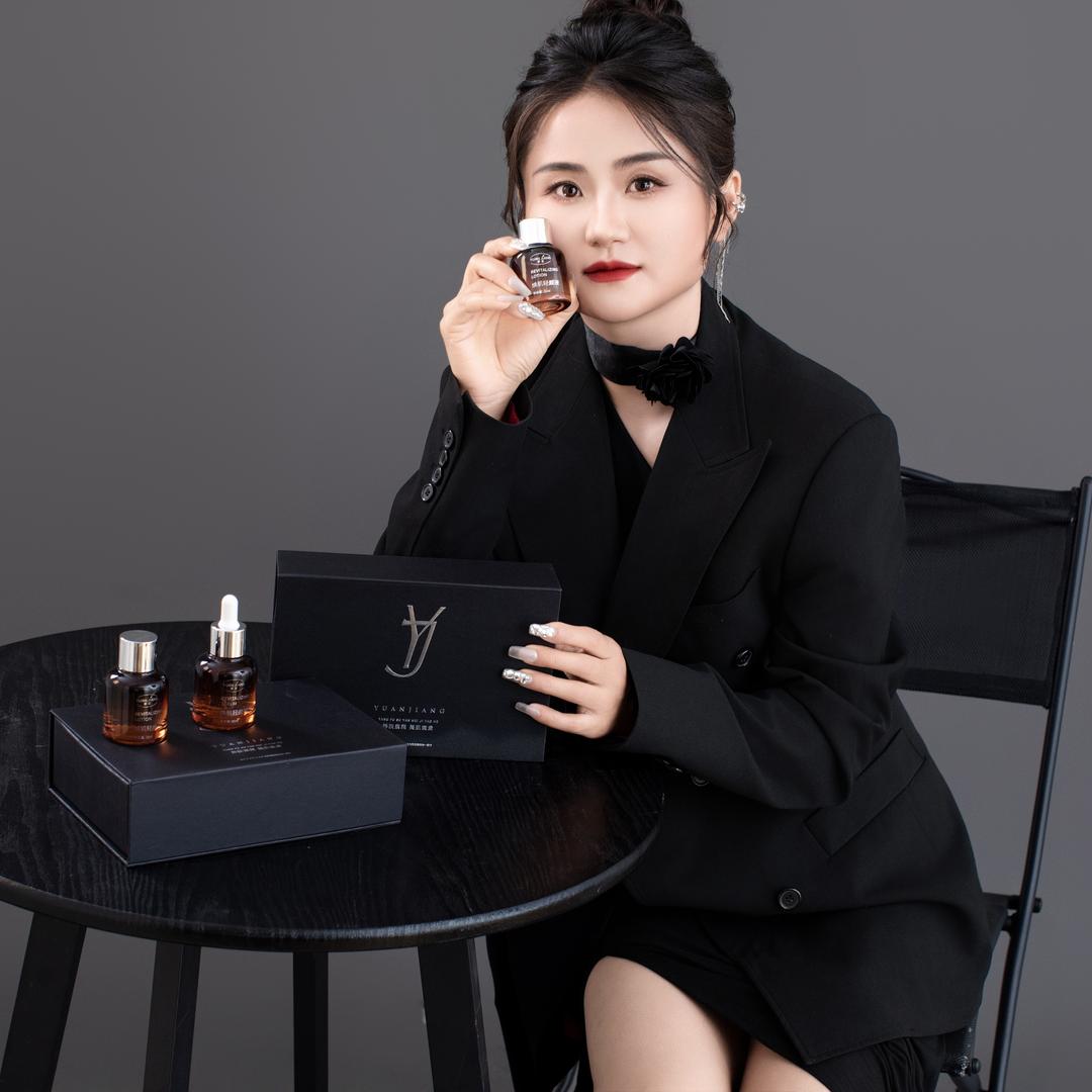 妙然美业定妆