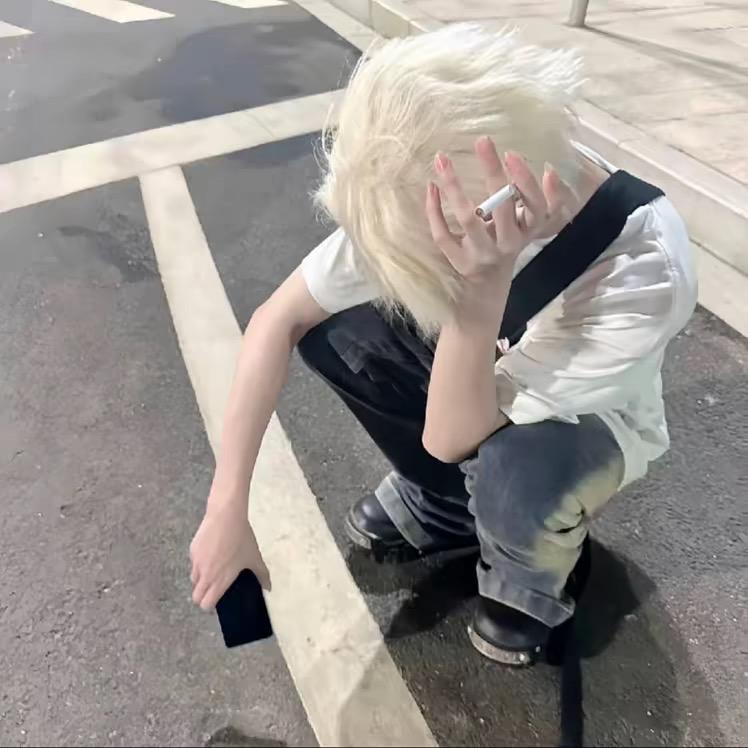 失去