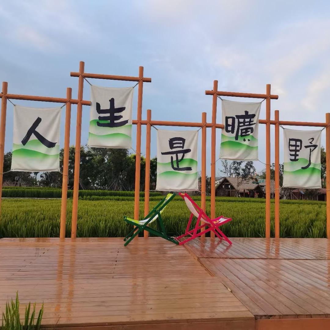 不变的回忆