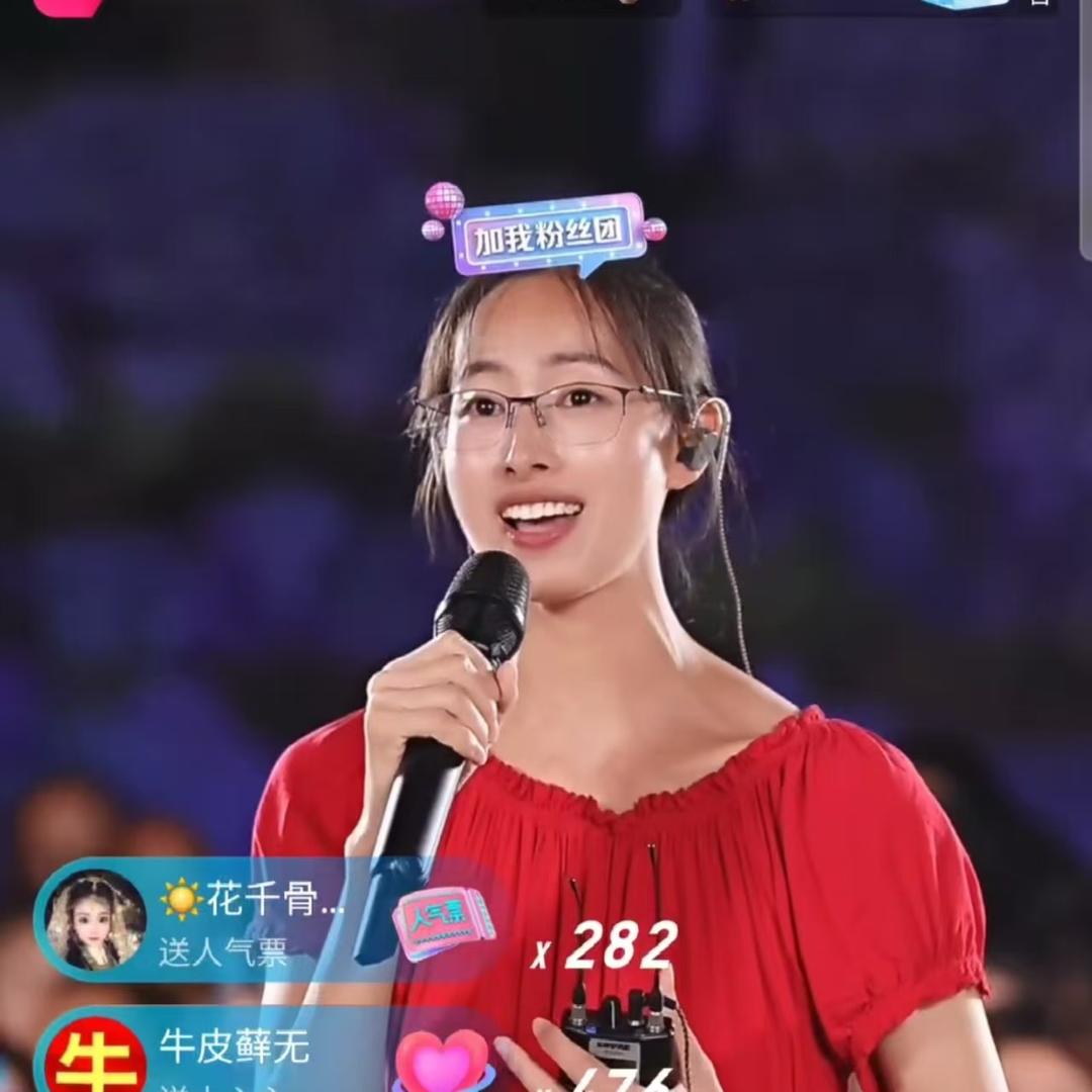 河南郭福贵