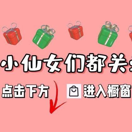 胡子康