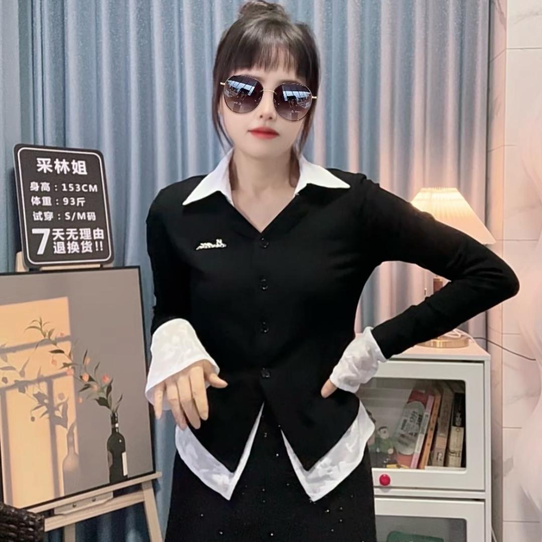 采林姐