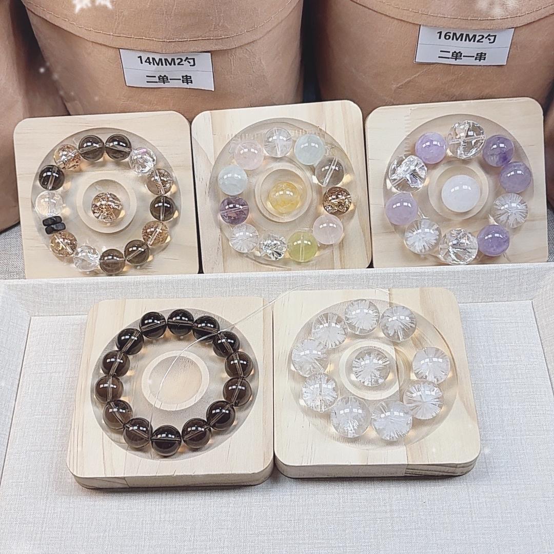 沐宸羽水晶工坊