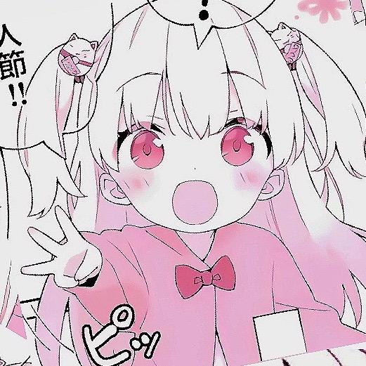为深秋