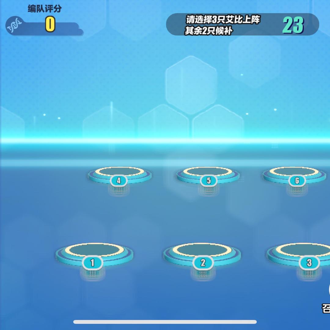 我想吃烤肉