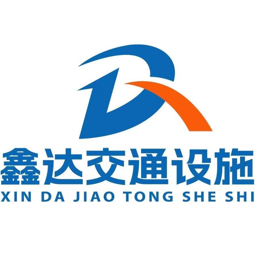 河北鑫达标线涂料标线工程施工