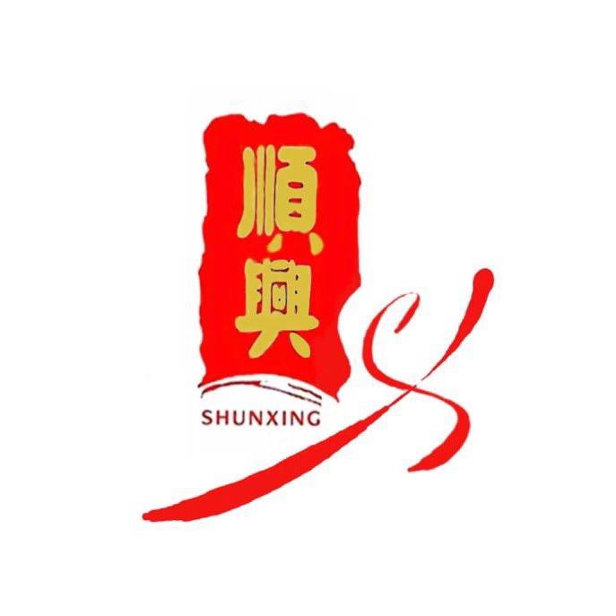 顺兴首饰
