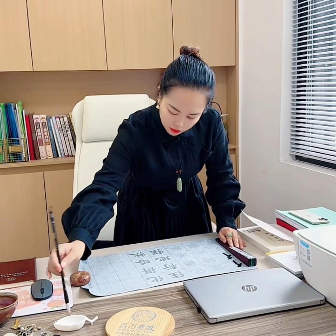 百万素颜.倍美乔玉8134