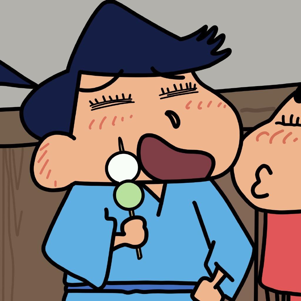 风间澈