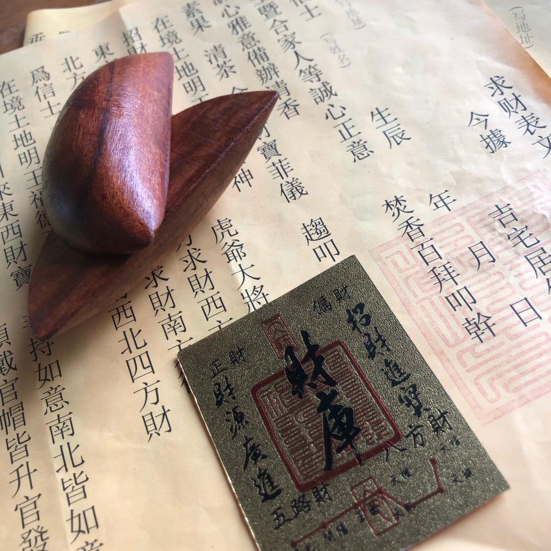 闽南人陈老师