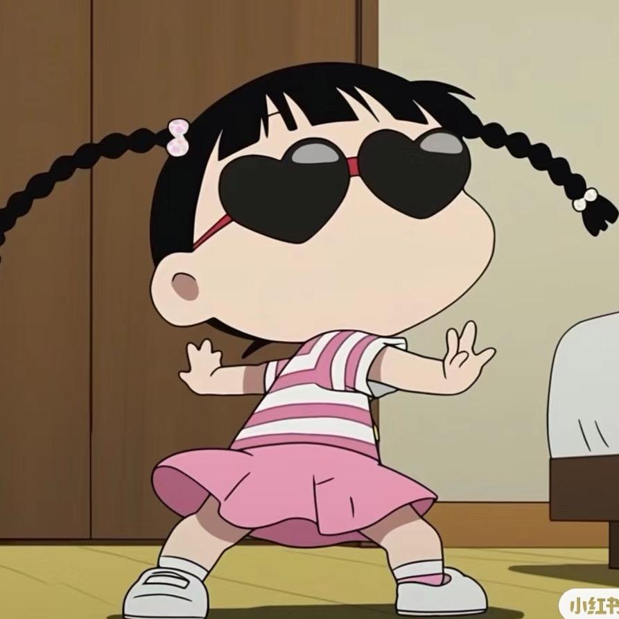 记录✍️生活🇨🇳