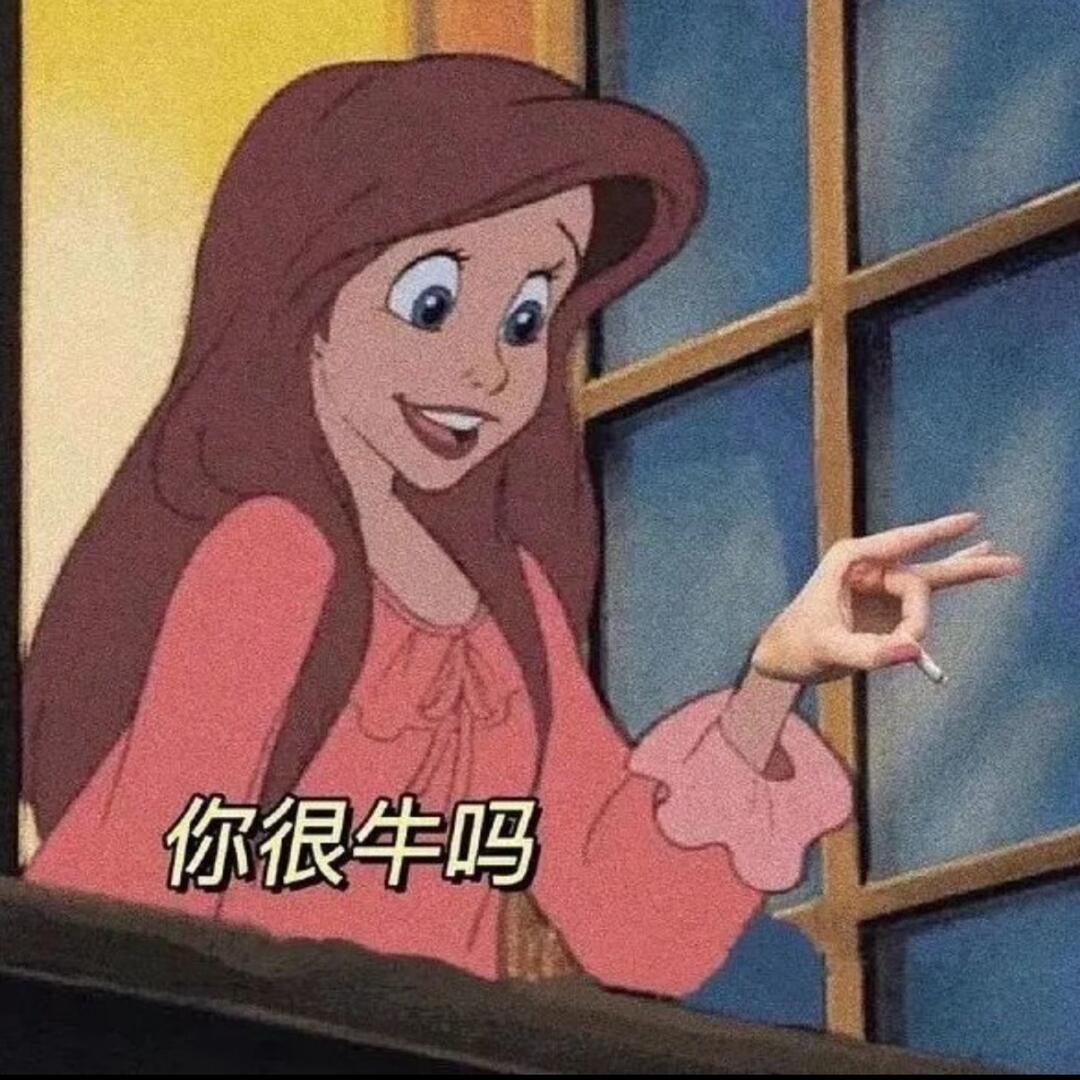 松鼠🐿️