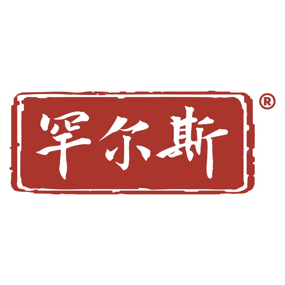 罕尔斯驼奶粉