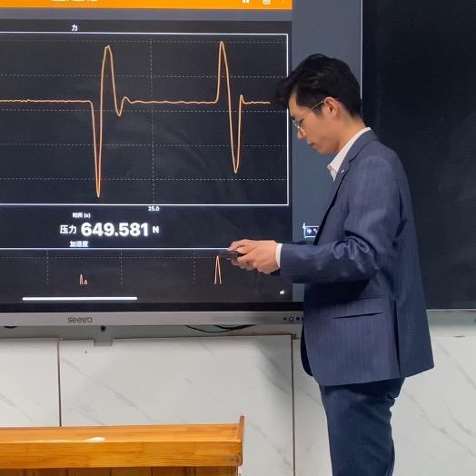 小宋老师讲物理