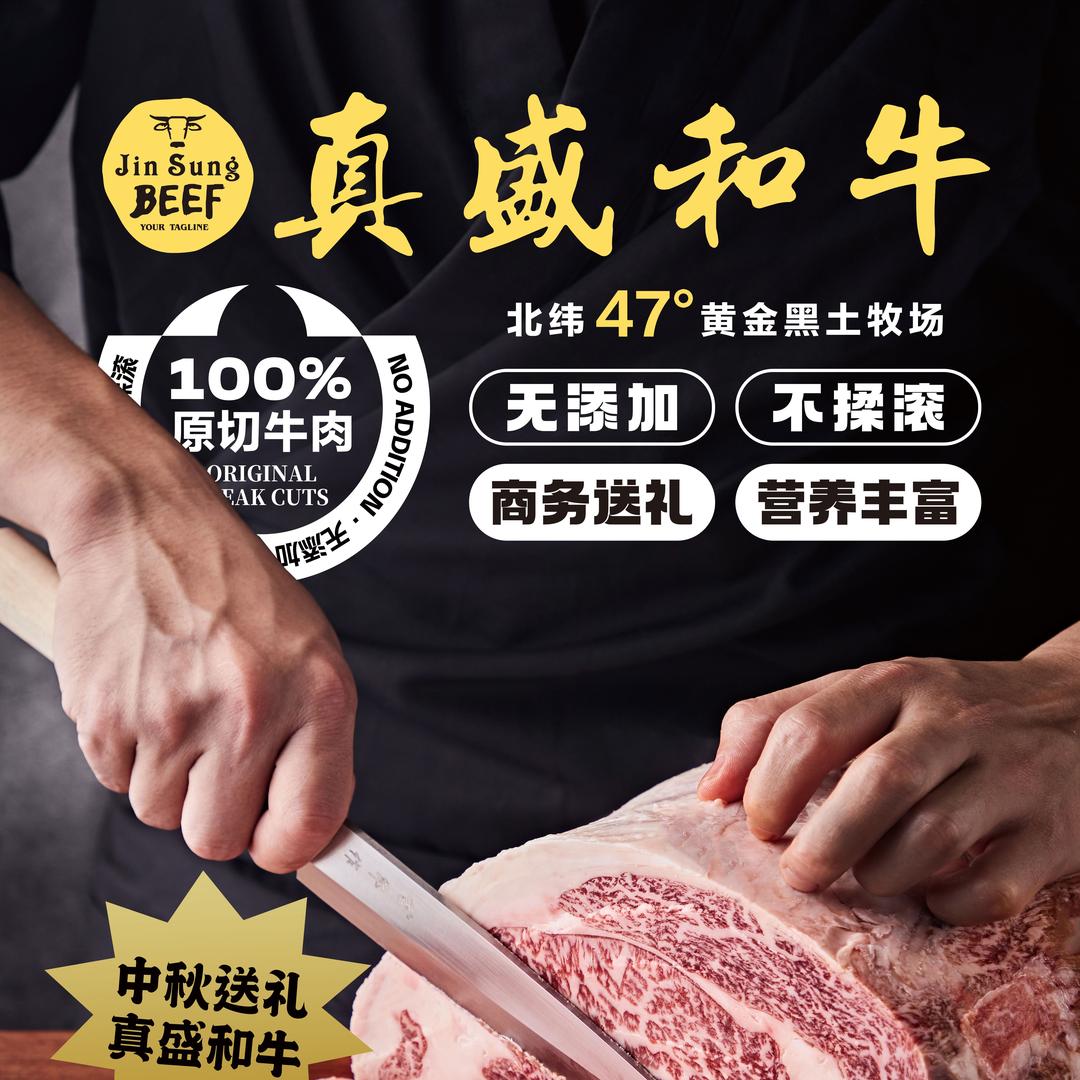赢家小富婆