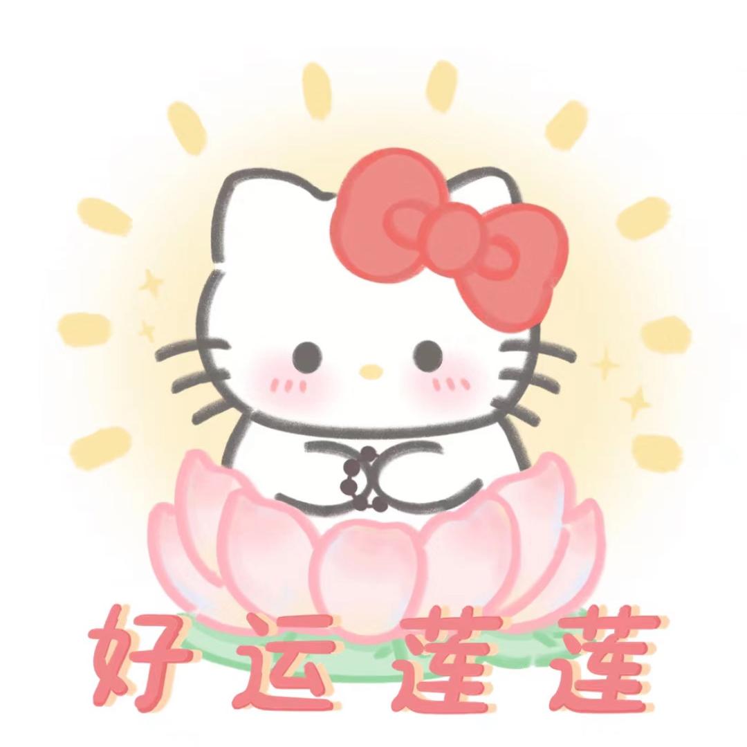睡不醒-