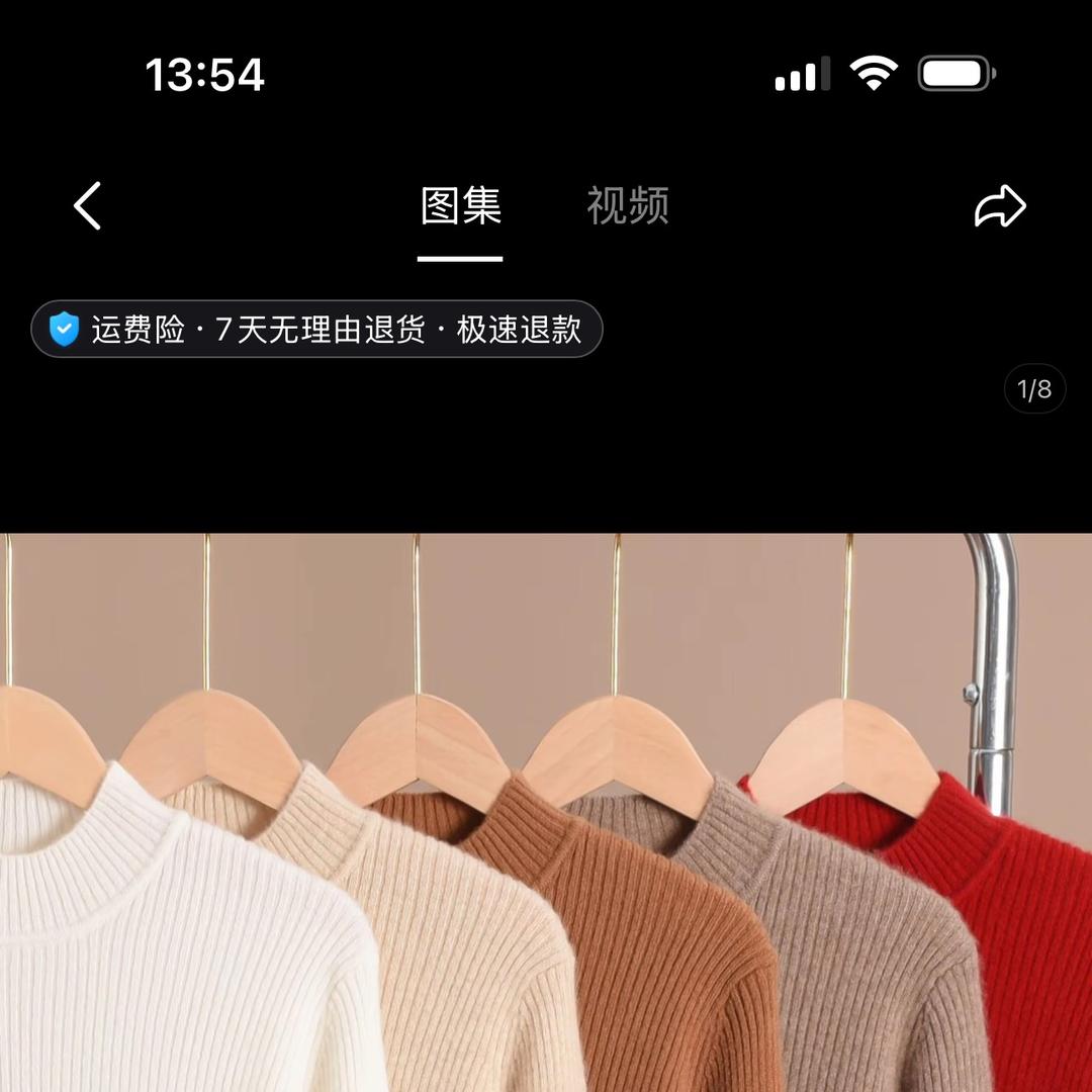 清河县凡振绒毛优品小铺