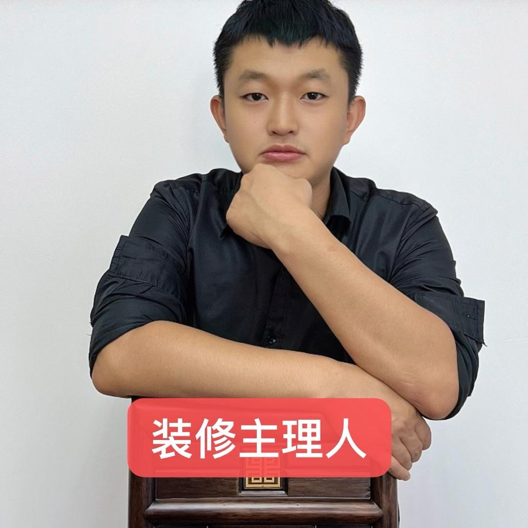 装修小李（无套路）