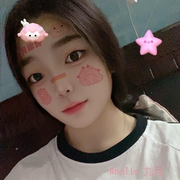 贵州露露💓