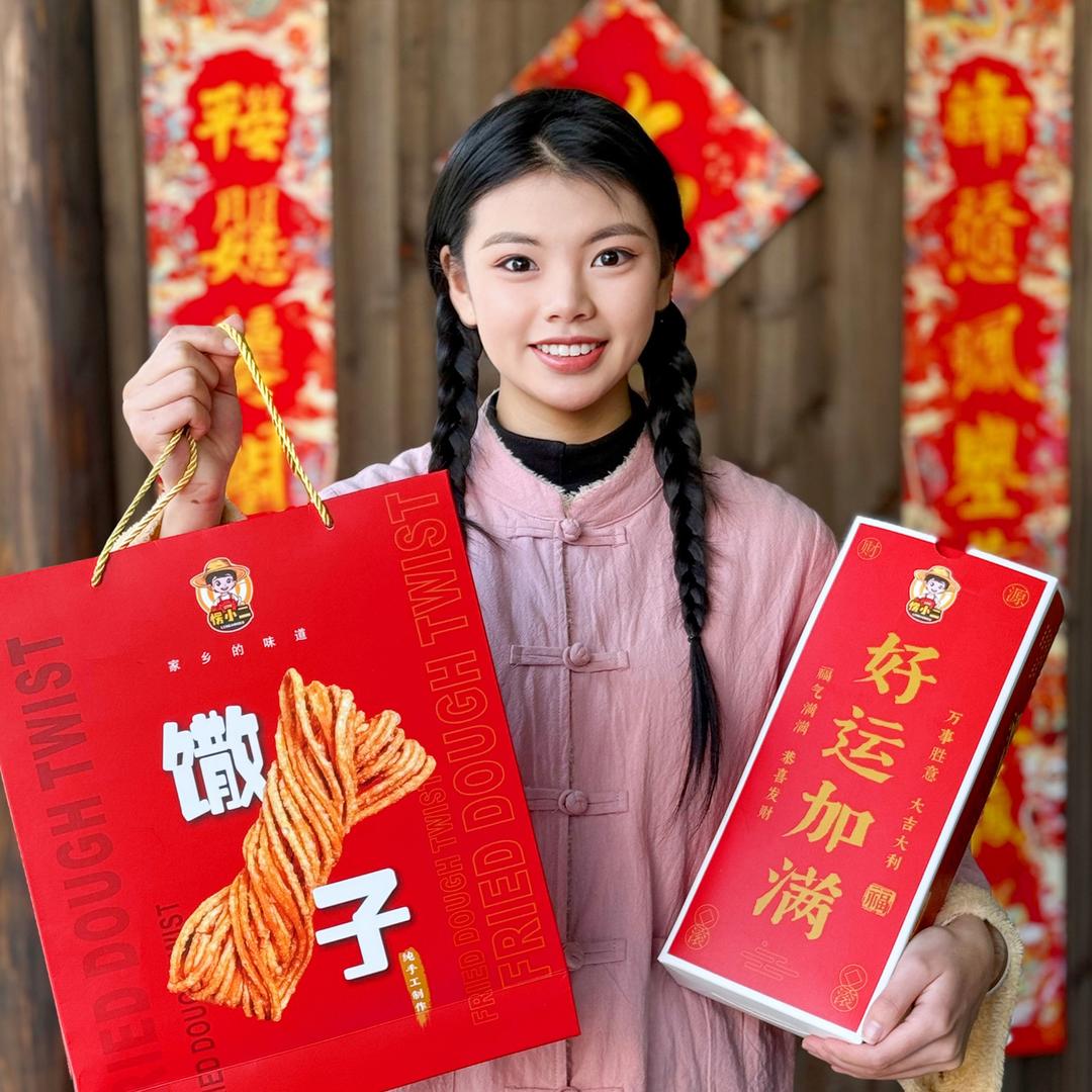 愣小二食品旗舰店