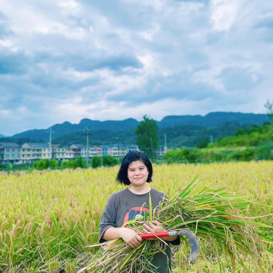 余家小妹
