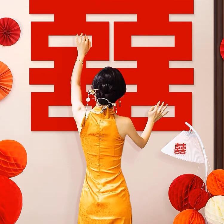 喜喜家备婚