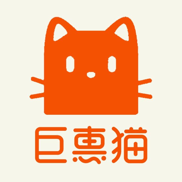 巨惠猫全球总部