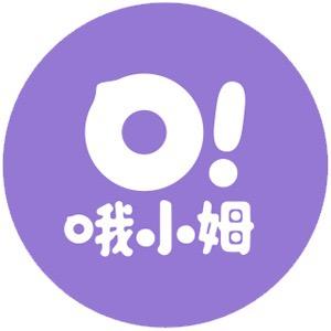 哦小姆