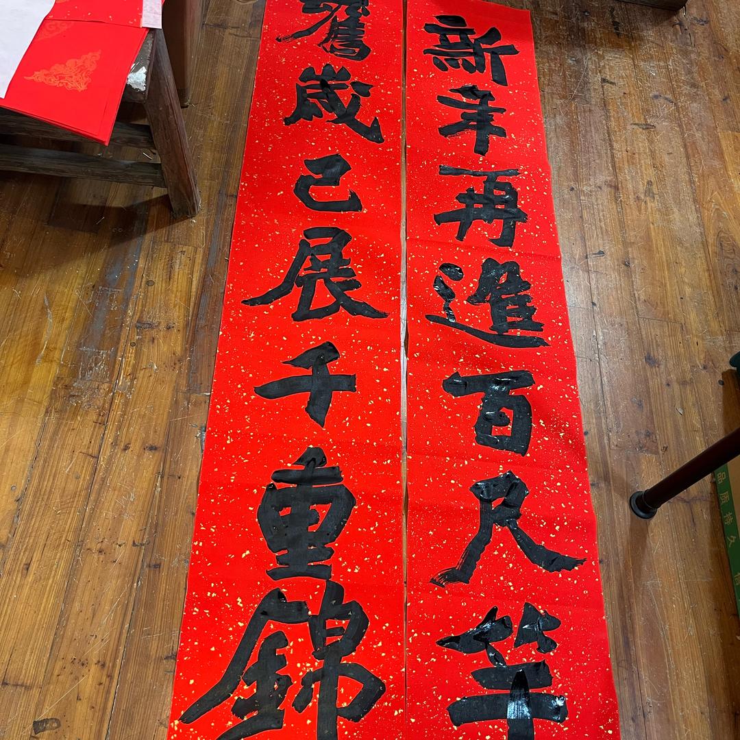 🌱🌱微阅书房（阅读·思辨）