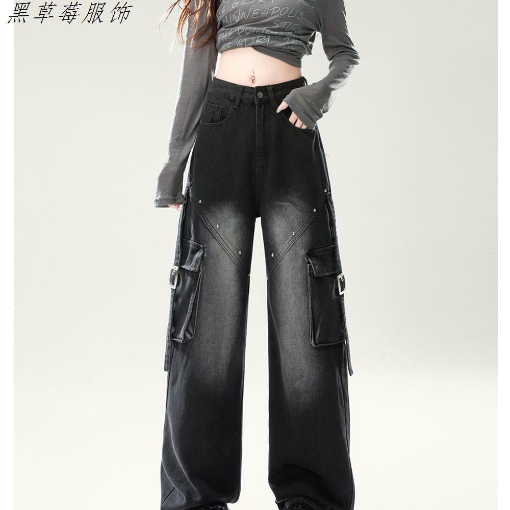 公主高端定制牛仔