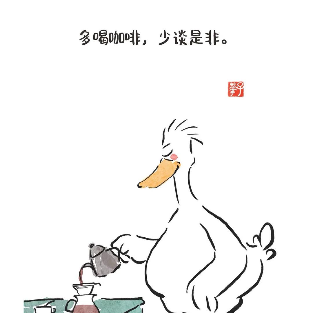 ✎ℳ๓₯㎕.倾心❀