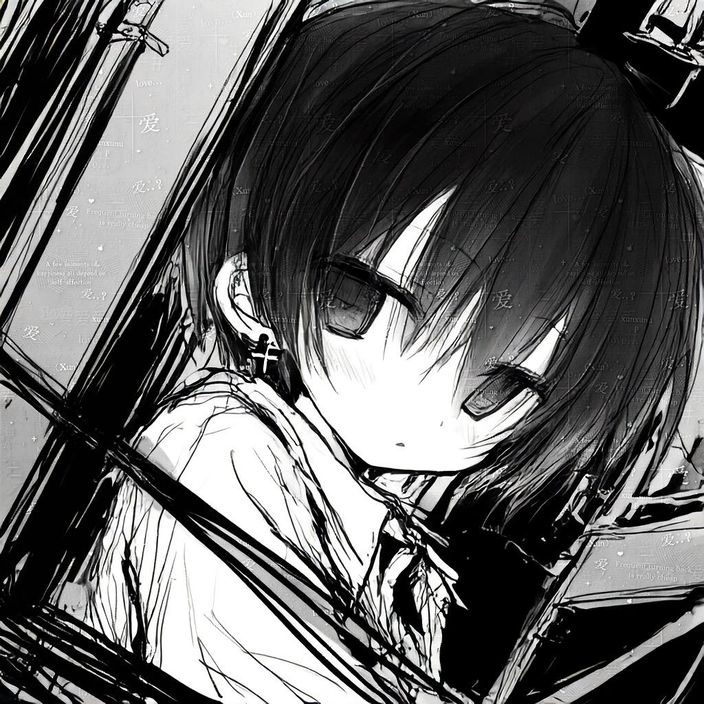 Xun
