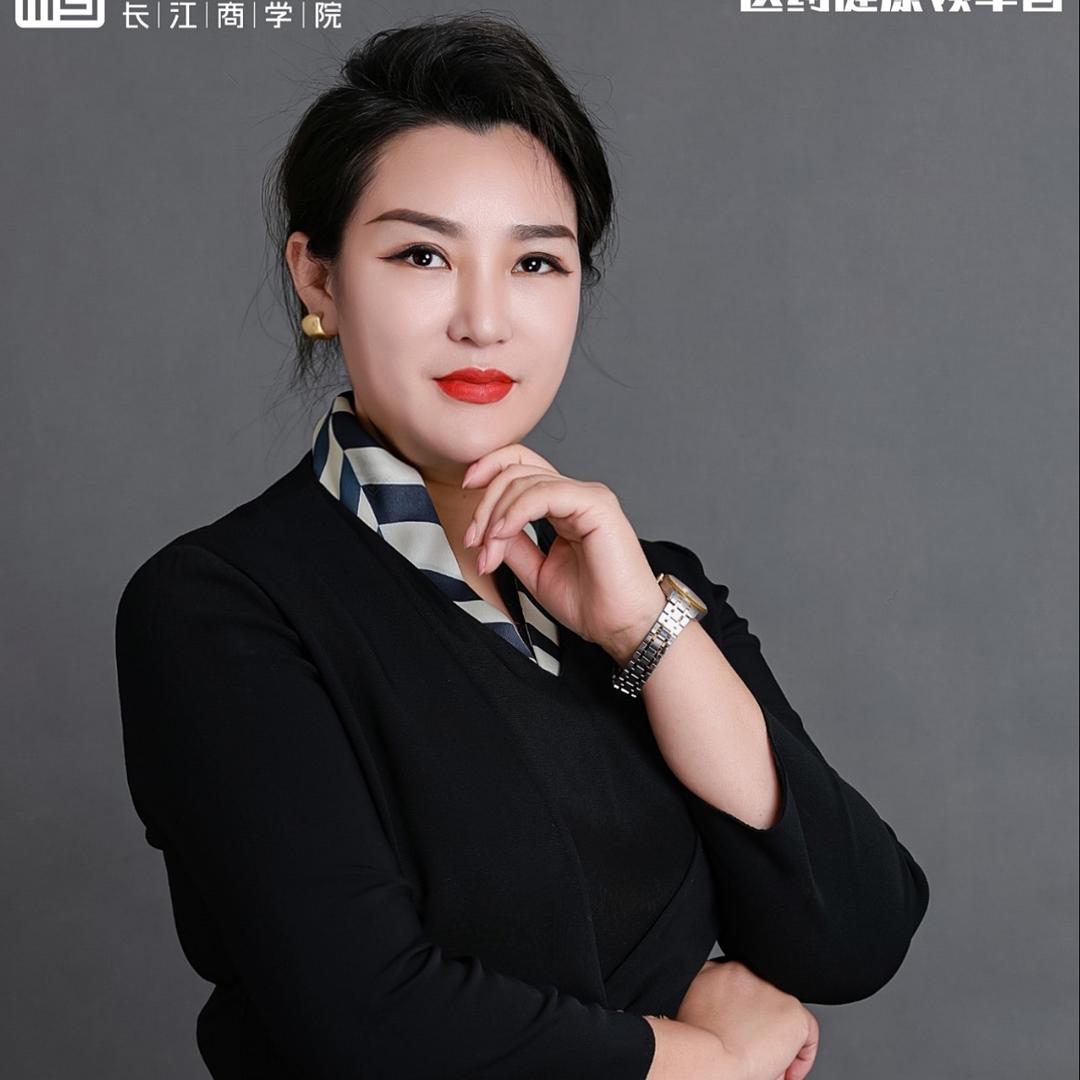 英特科伶·口腔护理