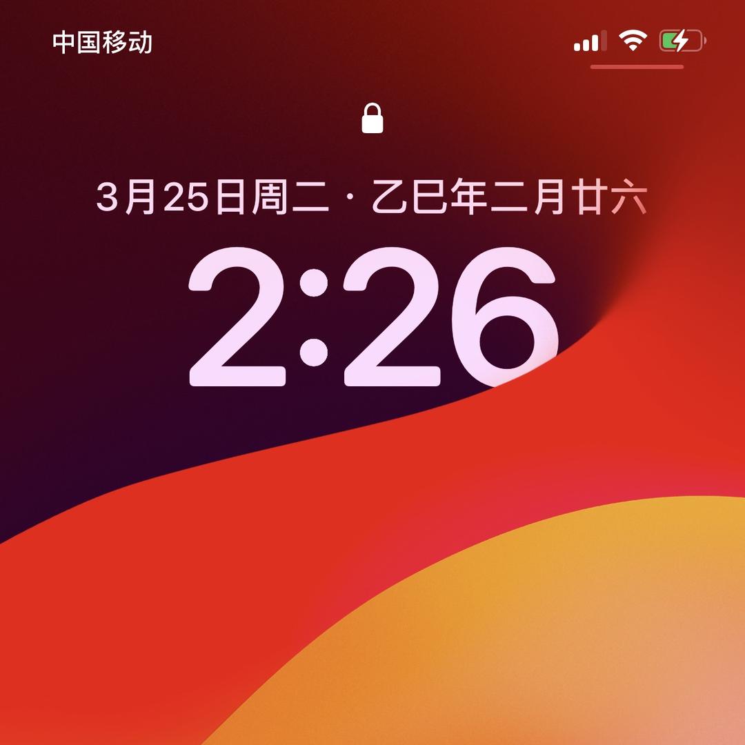 盟輝光电装饰科技