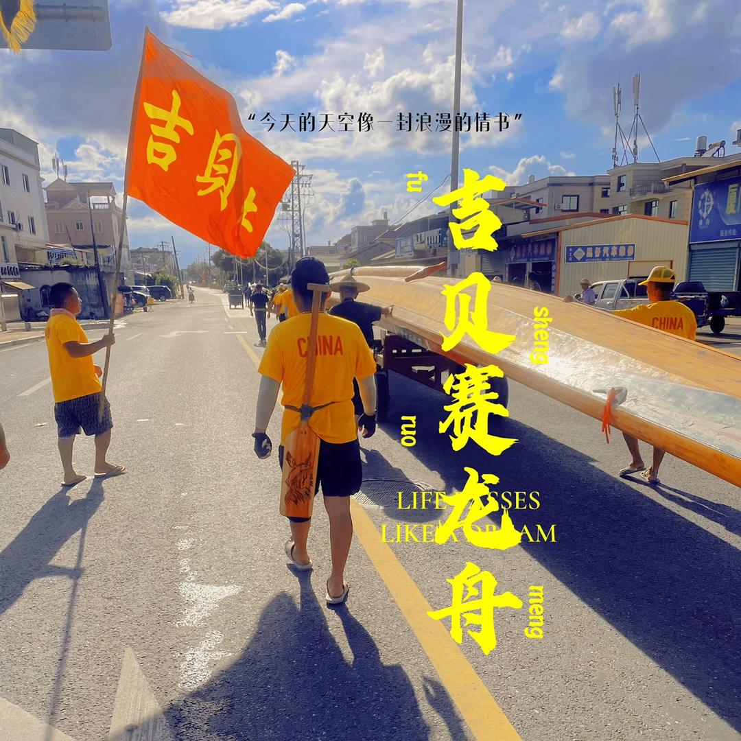 AAA二牛🐂