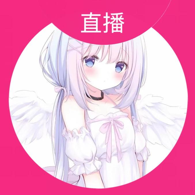 我妻烧酱