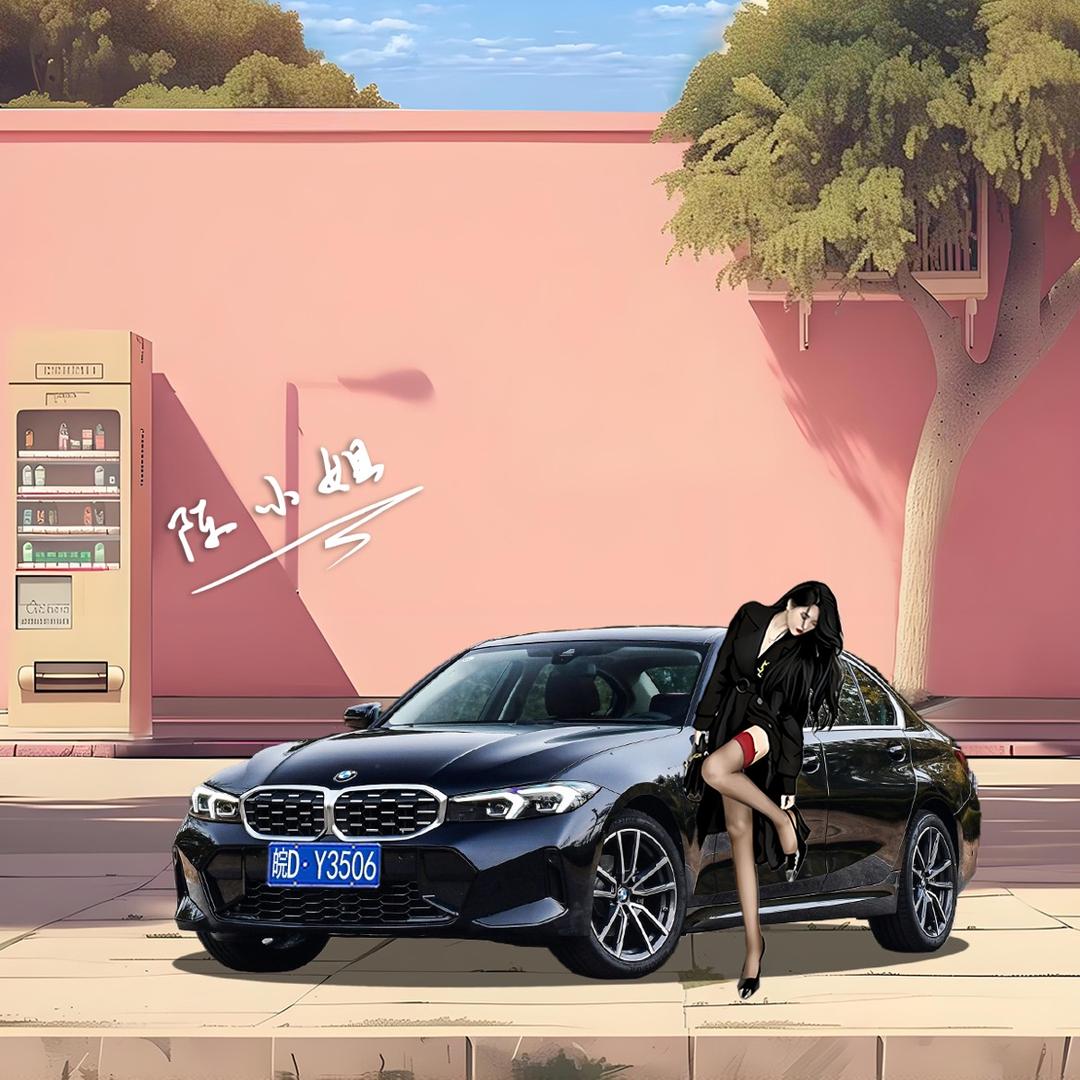 陈小姐