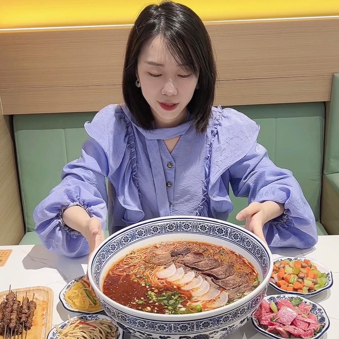 干饭羊 ..zzZZ