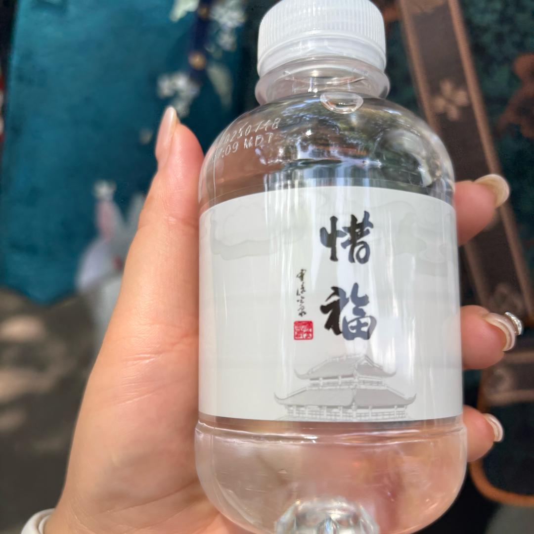 七秒记忆