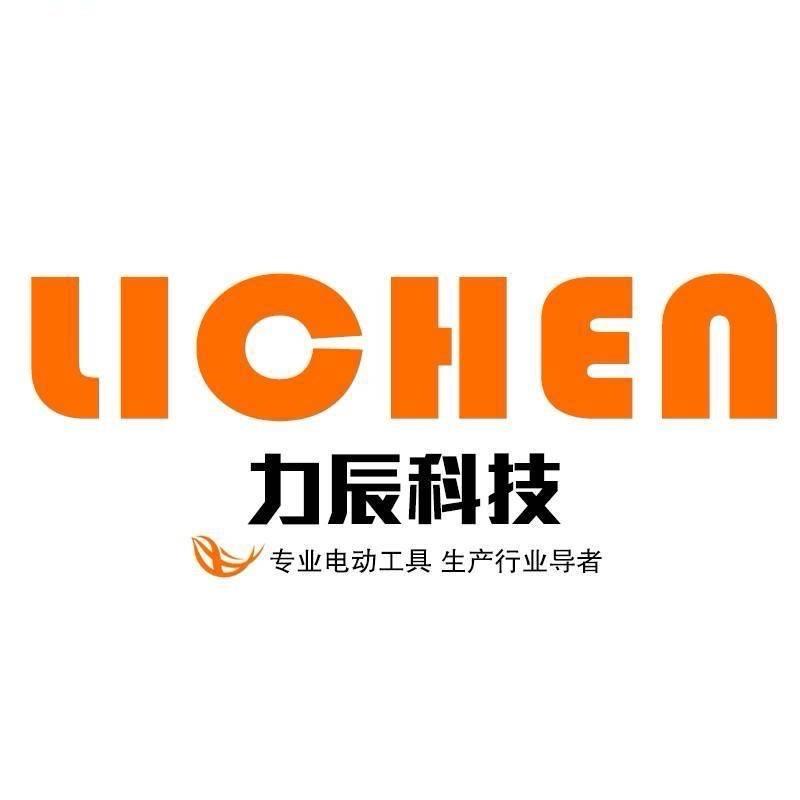 力辰科技力辰五金工具专卖店